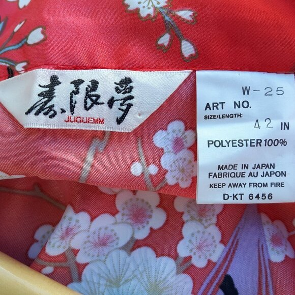 Traditional Japanese Kimono Made in Japan - Picture 3 of 5